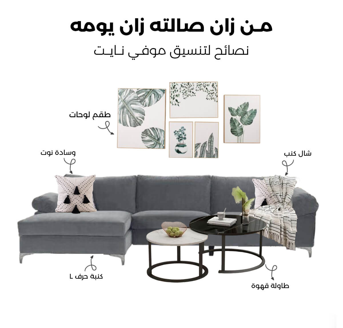 موڤي نايت