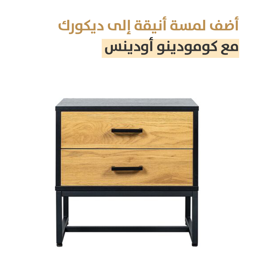 RHT-0005