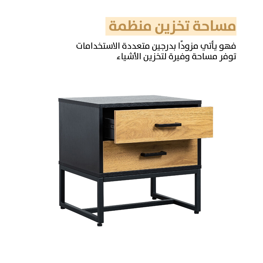 RHT-00053