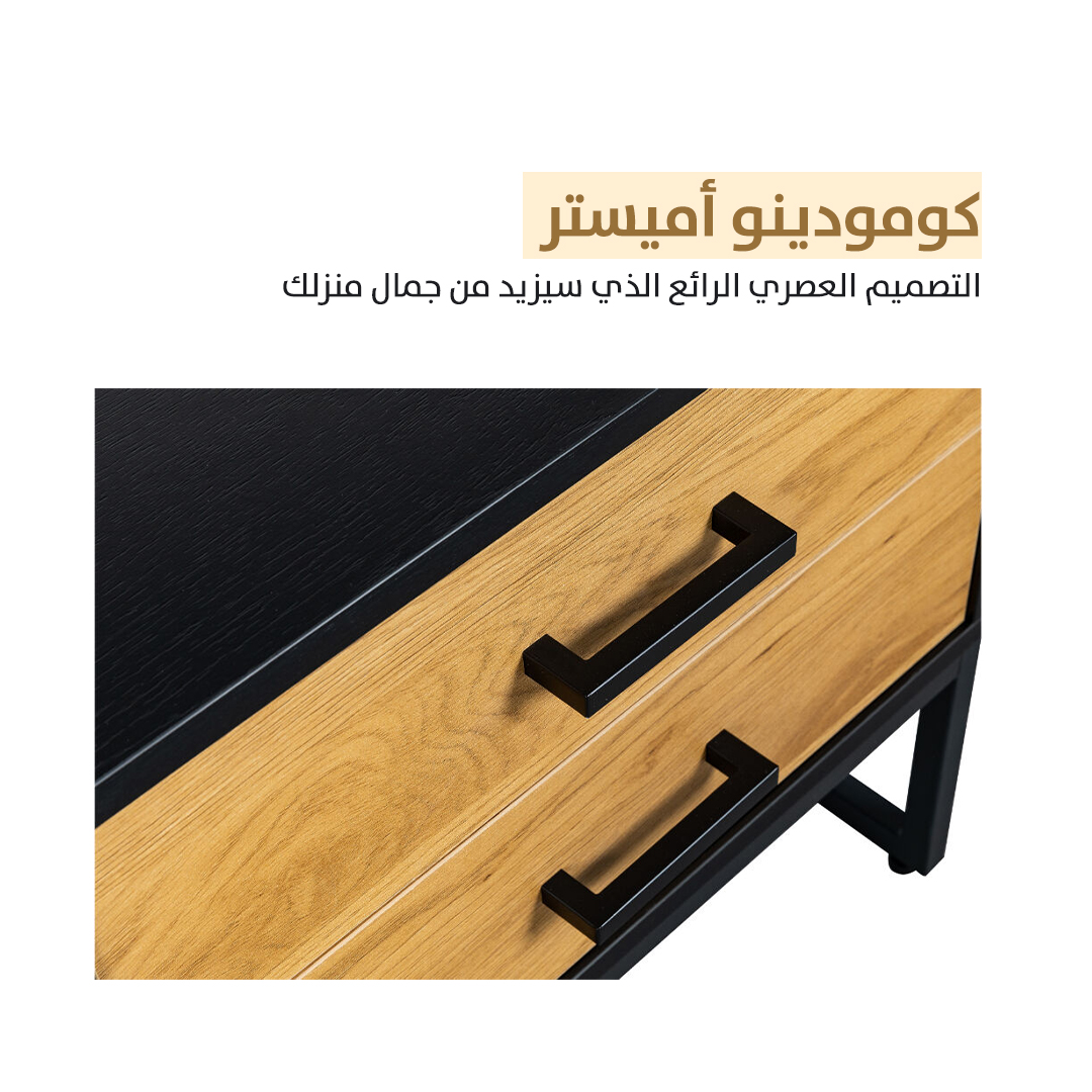 RHT-00056