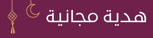  طاولة تلفزيون مودرن كليرتل بمساحات تخزين - أبيض وكريمي
