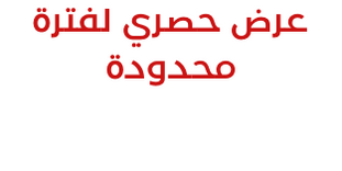طاولة جانبية ديلان سطح رخامي كريمي