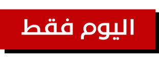 كومودينو كوزيت - رمادي