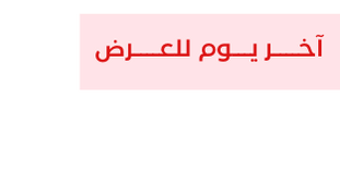 طاولة تلفزيون مع رف جداري اسوس إلم كوف - بني ورمادي غامق