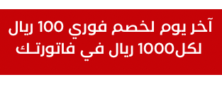 طقم لحاف مزدوج لازيل جاكار 6 قطع - لحمي