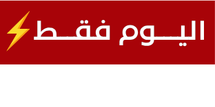 طاولة طعام كانتشيلو 8 أشخاص - بني غامق
