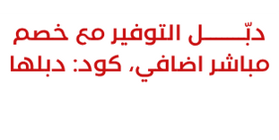 وحدة ادراج بايستورم دريسر - رمادي