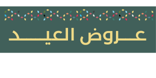 طقم فنجان قهوة من أليثيا - 6 قطع - متعدد الالوان