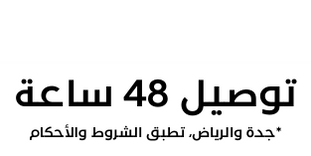 سجادة كاشير من لومز 200x290 - رمادي
