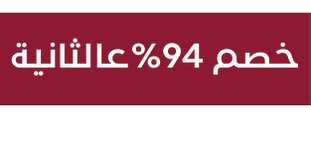 سجاد كلاسيك تولانو تصميم فاخر 250X350 سم - رمادي