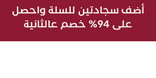 سجاد كلاسيك تولانو تصميم فاخر 250X350 سم - رمادي
