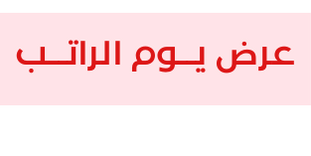 طاولة تلفزيون مع رف جداري اسوس إلم كوف - بني ورمادي غامق